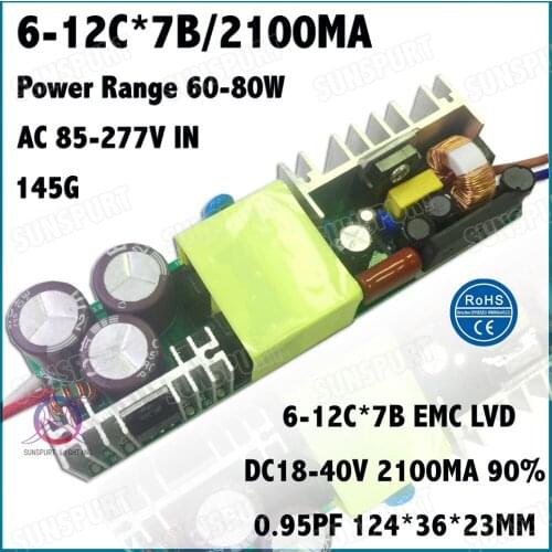 2 Pcs By TUV-EMC LVD 80W AC85-277V LED Driver 6-12Cx7B 2100mA DC18-40V Constant Current LED Power For Floodlight Free Shipping