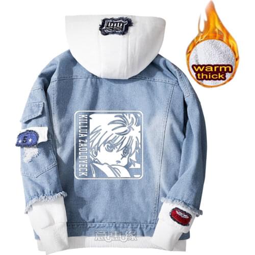 Hunter x hunter hoodie Killua Zoldyck cosplay coat Denim jacket for men winter women Jeans Outerwear warm Loose sweatshirt