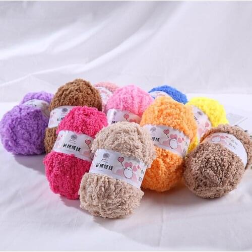 Soft Smooth Knitting Wool Yarn Fiber Velvet Crochet Threads For Knitting Needlework DIY Handmake Sweater Plush Thick Yarn