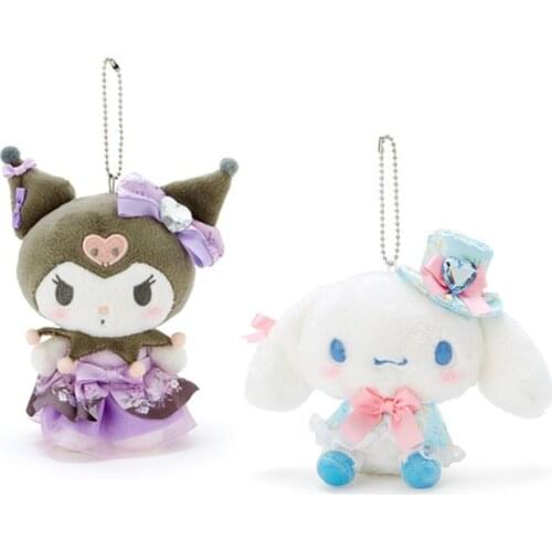 New Kawaii Anime White Dog Plush Keychain Small Pendant Kids Stuffed Toys For Children Gifts 11CM