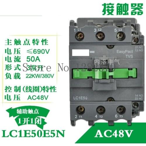 [ZOB] Authentic original AC contactor LC1E50 LC1E50E5N/Q5N/F5N/B5N/M5N/C5N AC24V/36V/48V/110V/220V/48V 1open 1closed-2pcs