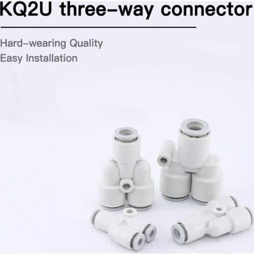 SMC type PY white Y type tee KJU / KQ2U06-00 / 04-12-10-08-00 micro mini tracheal joint