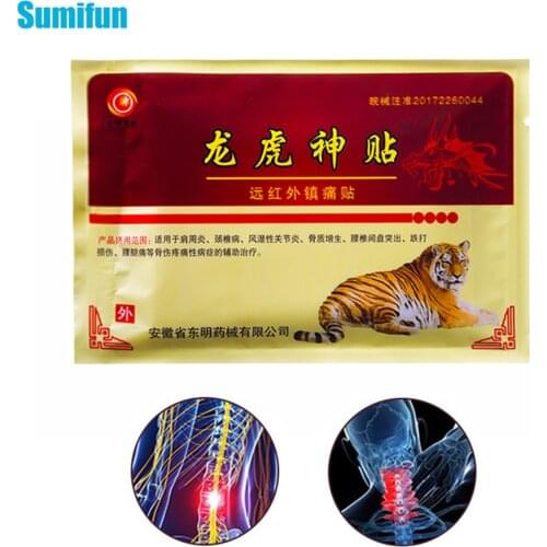 8pcs Tiger Balm Patch Muscle Rub Back Knee Pain Relief Analgesic Medical Plaster Herbs Arthritis Heat Patches For Pain C1563