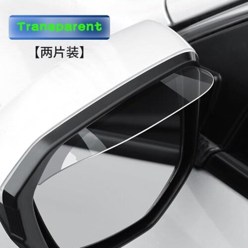 Car Rear View Mirror Rain Eyebrow Visor Sun Shade Snow Guard Weather Shield Cover Auto Accessories 2pcs 18*4.8cm A-0001