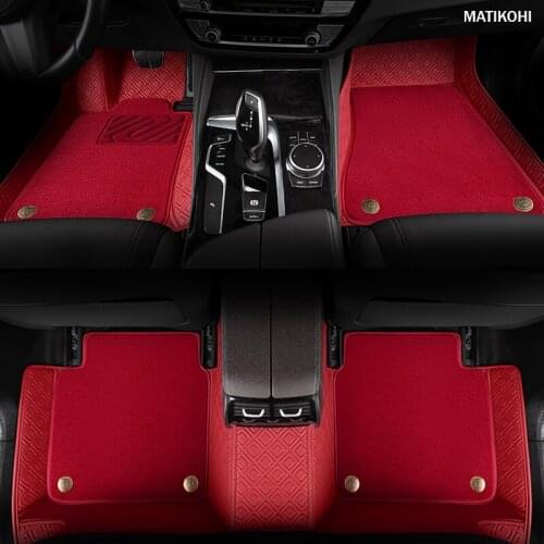 MATIKOHI Custom leather car floor mats for Hummer H2 H3 2003 2004 2005 2006 2007 2008 2006 2009 2010 foot mats