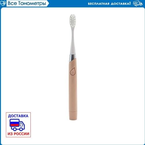 Revyline Toothbrushes