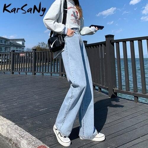 Wide Leg Jeans Woman High Waist Autumn 2021 Loose Beige Denim Pants Streetwear Womens Fashion Blue Straight Jeans For Women