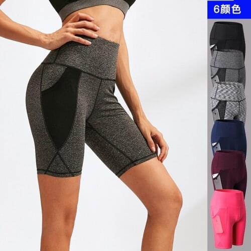 Women Sport Short Elastic Quickly Dry High Waist Leggings Sweatpant Running Jogger Fitness Gym Workout Yoga Short Activewear