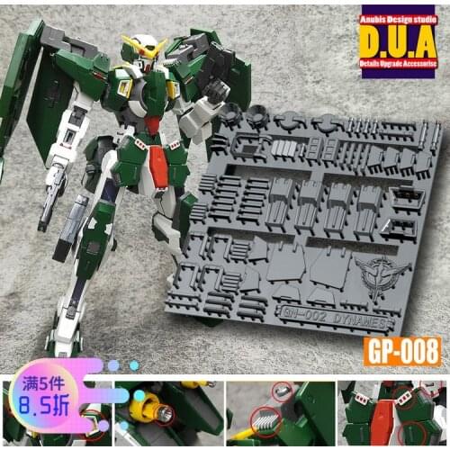 ANUBIS MG DYNAMES Gundam Detail Modification Parts Set GP008 Action figure Assemble Model Toys