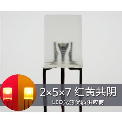 Diffused Bicolor 257 2*5*7mm LED Diode Red@Yellow For Indicator Common Cathode