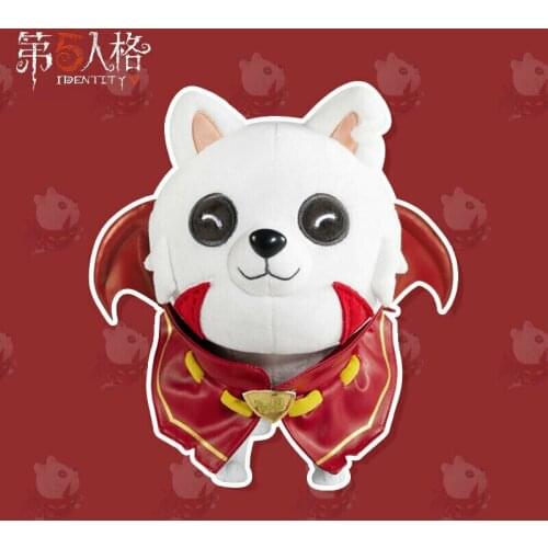 Identity V Survivor Pet Shiba Inu Plush Doll Toy Cosplay Game