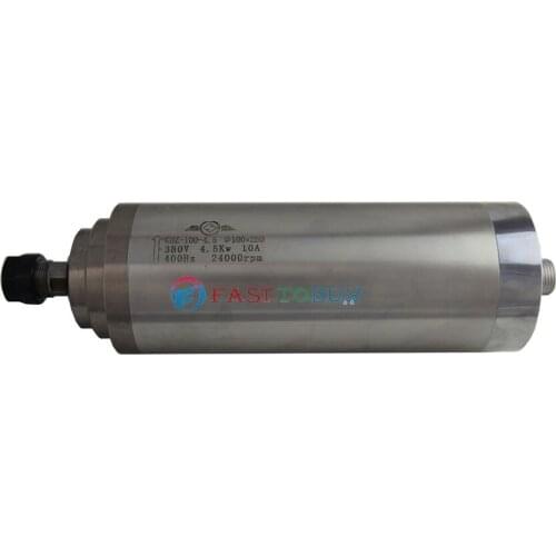 NEW 4.5KW Spindle Motor 380V 10A 400Hz 100*260mm ER20 6mm 24000rpm woodwork engraving GDZ100-4.5(380V)