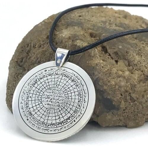 Charm Ayetli and Prayerful Special Production Silver Locket Necklace