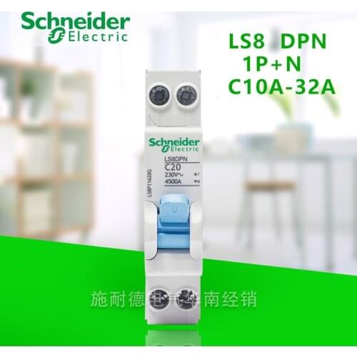 Schneider circuit breaker air switch LS8 series two-stage in and out DPN 1P+N 10A to 32A new home improvement products