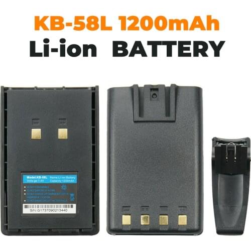 1200mAh Replacement Battery for Kirisun PT4200 PT5200 PT558 PT668 PT558S PT-558 PT-558S PT-4200
