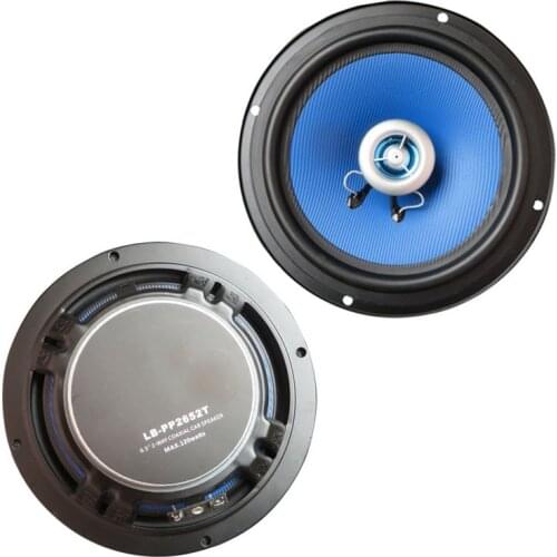 2 pcs 2 Way 6.5 inch Car Coaxial Speakers Stereo Car Audio Speakers 2x120W for all cars LB-PP2652T