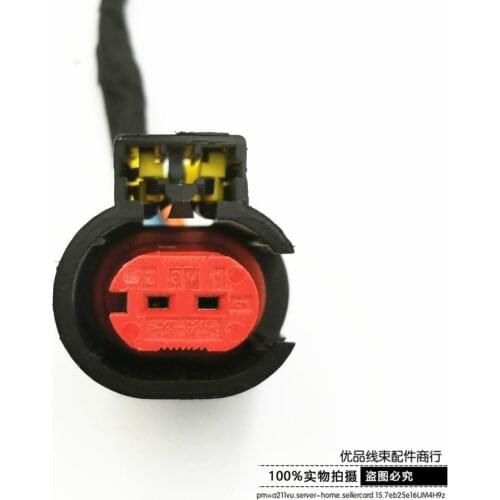 For Great Wall C30 Haval M1 M2 M4 H1 H2 H6 speed crankshaft position sensor wiring harness plug cable