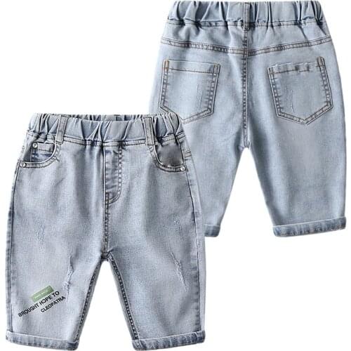 DZIECKO Denim Shorts For Boys