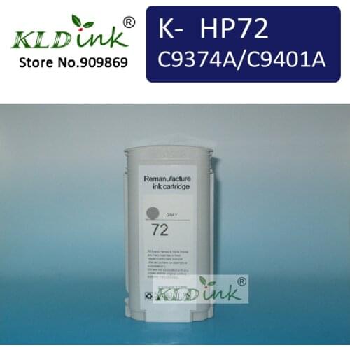 HP72 C9374A / C9401A Gray Replacement Ink Cartridge for DesignJet T1300, T2300, T2300 printer