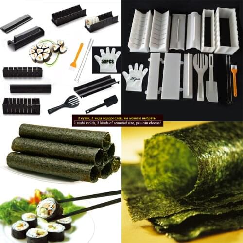 Sushi Maker Equipment Kit,Japanese Rice Ball Cake Roll Mold Sushi Multifunctional Mould Making Sushi Tools With Chopsticks