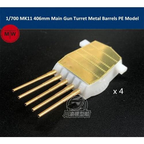 1/700 Scale MK11 406mm Main Gun Turret Metal Barrels Photo-Etched PE Parts Model 4pcs/set TMW00051