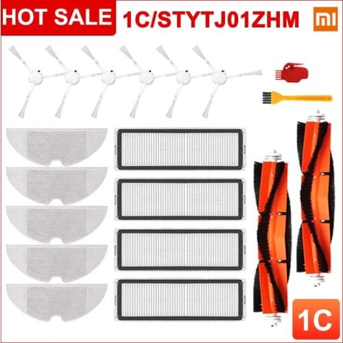 Xiaomi Spare Parts For Vacuum Cleaners