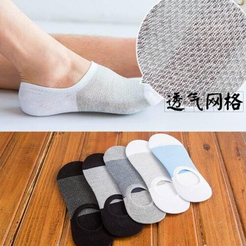 5Pairs Fashion Bamboo Fibre Non-slip Silicone Invisible Compression Socks Male Ankle Sock Breathable Man Meias Cotton Boat Socks