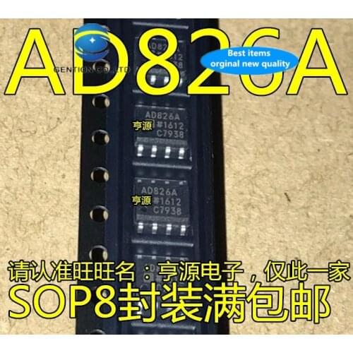 30pcs 100% new and orginal real stock AD826ARZ AD826AR AD826 AD826A operational amplifier chip