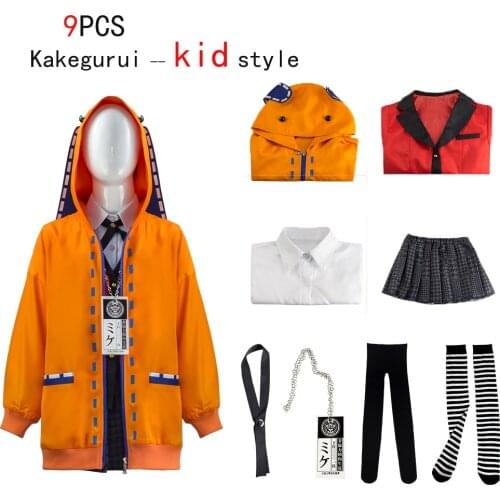 Kids Kakegurui School Girls JK Uniform Hoodie Runa Yomotsuki Cosplay Costume Kirari Jabami Yumeko Halloween Dress Girls
