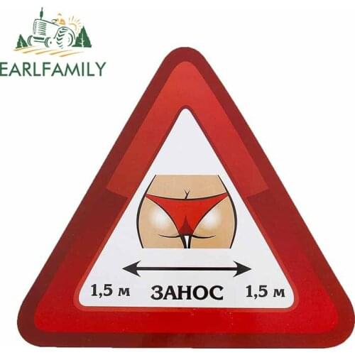 EARLFAMILY 13cm x 11.6cm for 3AHOC Sign Funny Car Stickers Laptop Decal Windshield Waterproof Scratch-Proof Car Door Protector