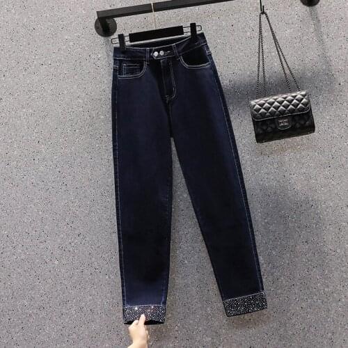 Drilling Elastic Plus Large Size Oversize Korean Vintage Clothes WomenS High Waist Trousers Fashion Jeans Pants For Girls