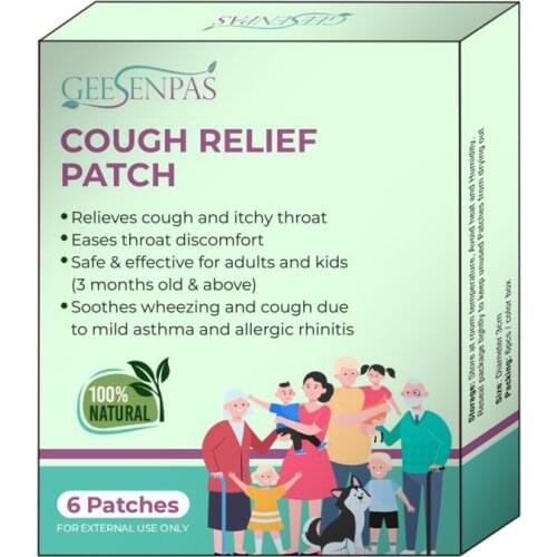 1box/6pcs Anti-Cough Chest Patch Herbs Ingredients Asthma Relieve Respiratory Patch External Use Cough Relief Health Care