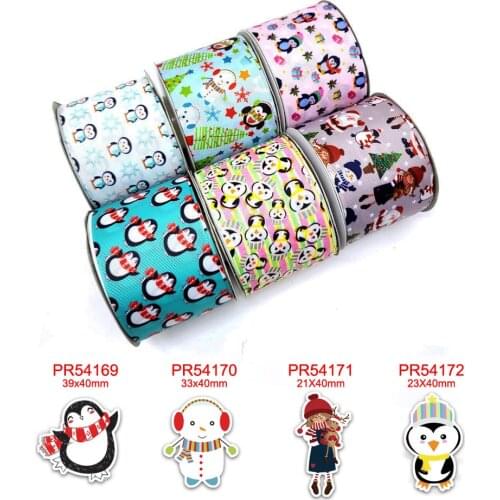 Cartoon characters printed grosgrain ribbon 43245