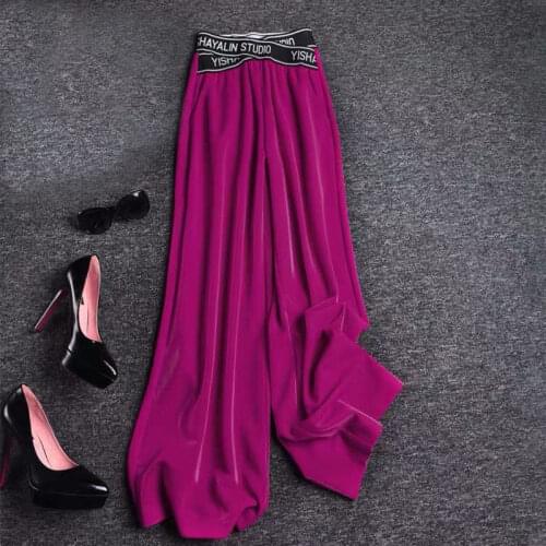 Wide Leg Pants Womens 2021 Spring and Summer Thin Pants Loose Drape Pants High Waist Western Casual Pants