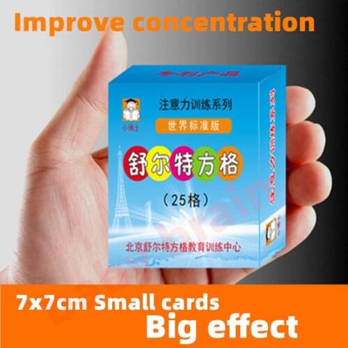 Right Brain Training Attention Toy Concentration Game Figures Square Intelligence Toys For Kids