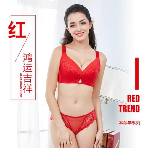 Sexy Seamless Push Up China Red Bra Set Lace Bralette Women Push Up Removable Shoulder Strap Bra Set Wire Free 3/4 Cup Lingerie