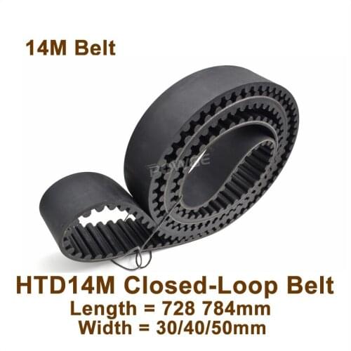 POWGE 728/784 14M Synchronous Belt Teeth=52/56 Width=30/40/50mm Rubber 784-14M 784-14M HTD14M Timing Belt Pulley