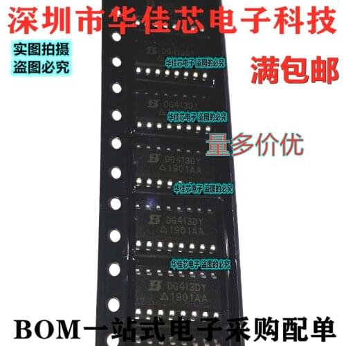 100% New&original DG413 DG413DY DG413DYZ SOP-16 In Stock