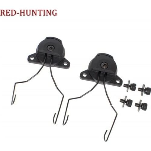 Tactical Helmet OPS Core FAST ARC Rail Adaptor Set for MSA Sordin Headset