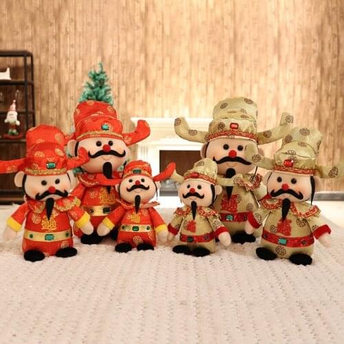 Chinese New Year Scene Arrangement Props Festive God of Wealth Tang Doll Fortune God New Year Decoration Hotel Company