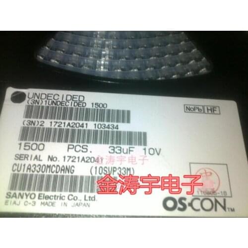 Original New 100% 10V33UF 5X6 SMD solid capacitor 10SVP33M (Inductor)