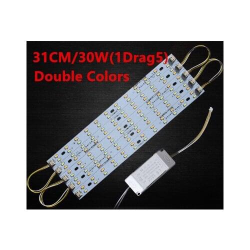 Led Ceiling Lamp Reconstruction Rectangular Light Bulb Light Bar Lamp Beads Core Board Double Colors Bright 31cm 30W 1 Drag 5