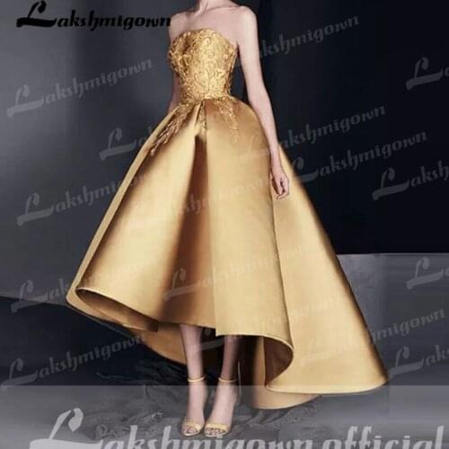 Gorgeous High Low Gold Prom Party Gowns Satin Strapless Short Front Long Back Wedding Guest Dresses Lace Ball Gown 2021