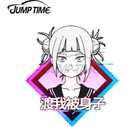 Jump Time 13 x12cm For Himiko Toga Vaporwave Car Stickers Auto Air Conditioner Decal Waterproof Decals Vinyl Material Decoration