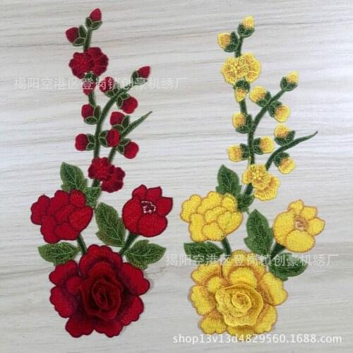 10pcs/lot High Quality Lace Embroidery Patches Rose Flower Women Dress Shirt Clothing Decoration Sewing Accessories