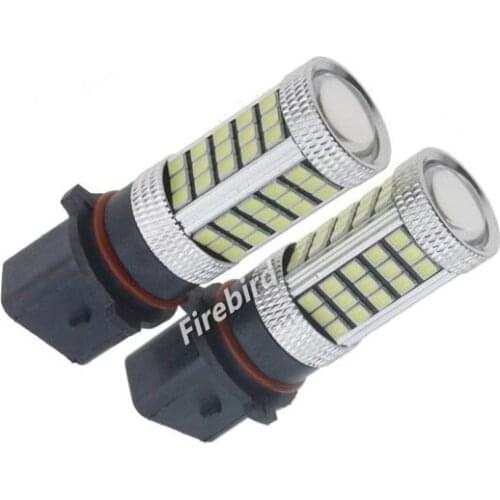 2 x P13W 66SMD LED automobile fog lamp white yellow amber ice blue DRL running lights for DC12V cars