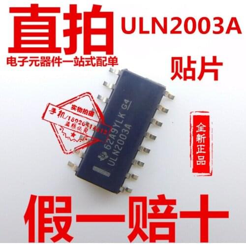 5/PCS NEW Uln2003adr Patch Sop16 Chip ULN2003A ChipOriginal Ulnzoo3a