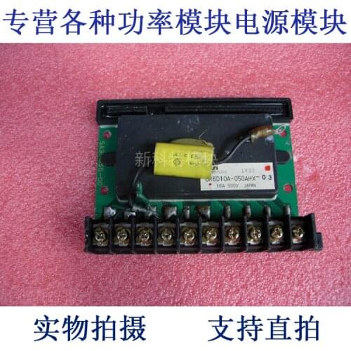 6R6D10A-050AHX 10A500V 6-element Darlington module