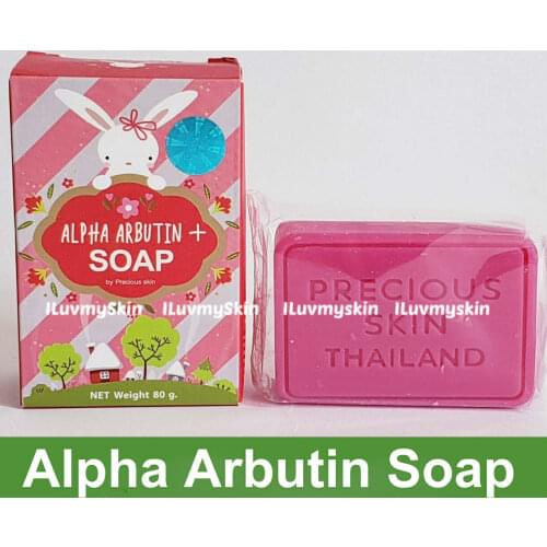Alpha Arbutin PLUS Soap 80g Deep Nourishing and Brighten Up Skin