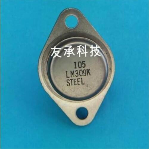 Free shipping 5PCS LM309K LM309 TO-3P